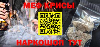 герыч Шахты