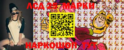 герыч Шахты