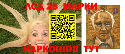 таблы Шебекино