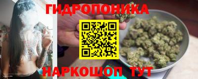 MDMA Premium VHQ Шелехов