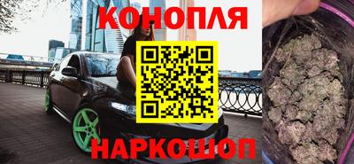 герыч Шахты