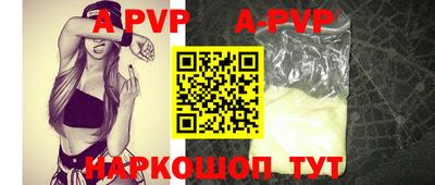 MDMA Premium VHQ Шелехов