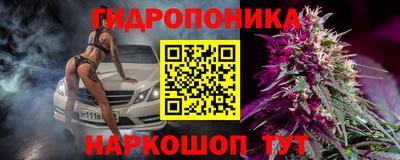 герыч Шахты