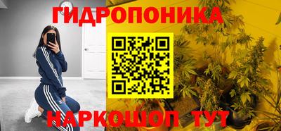MDMA Premium VHQ Шелехов