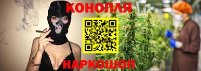 герыч Шахты