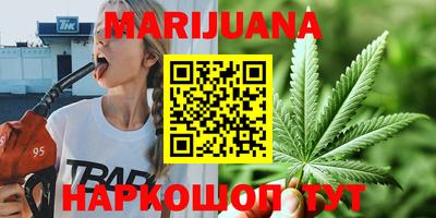 герыч Шахты