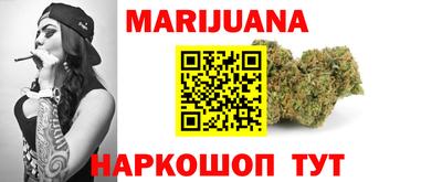 герыч Шахты