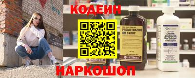 MDMA Premium VHQ Шелехов