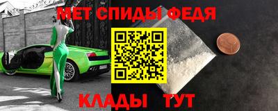бутик Ярославль