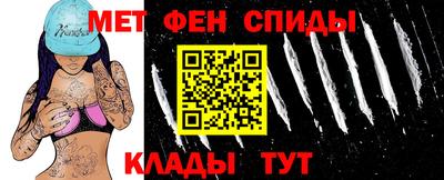 герыч Шахты
