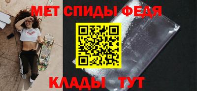 герыч Шахты