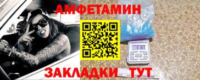 MDMA Premium VHQ Шелехов