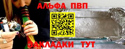 MDMA Premium VHQ Шелехов