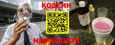MDMA Premium VHQ Шелехов