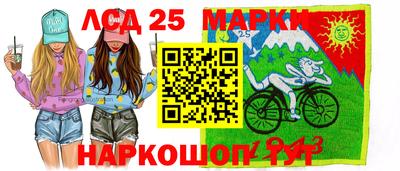 трава Ярцево