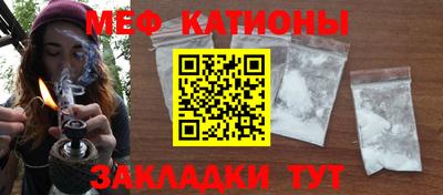 герыч Шахты